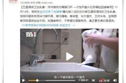 （3分钟教程）无锡工厂招工最新信息_哔哩哔哩